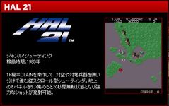 photo d'illustration pour l'article:Compilation SNK Origins en avril